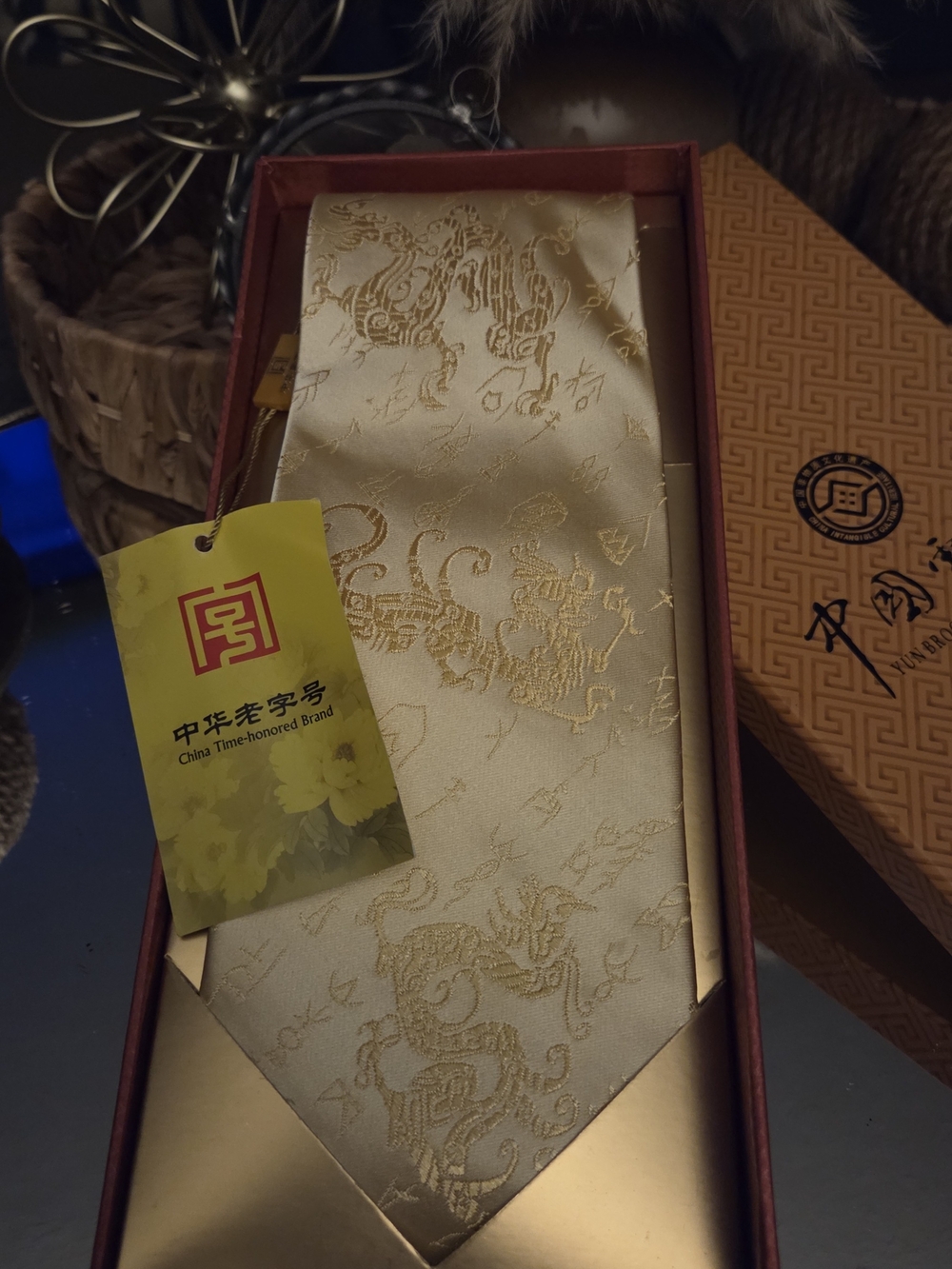 Yun Brocade of China Handmade Tie Dragon Intangible Cultural Chinese Necktie